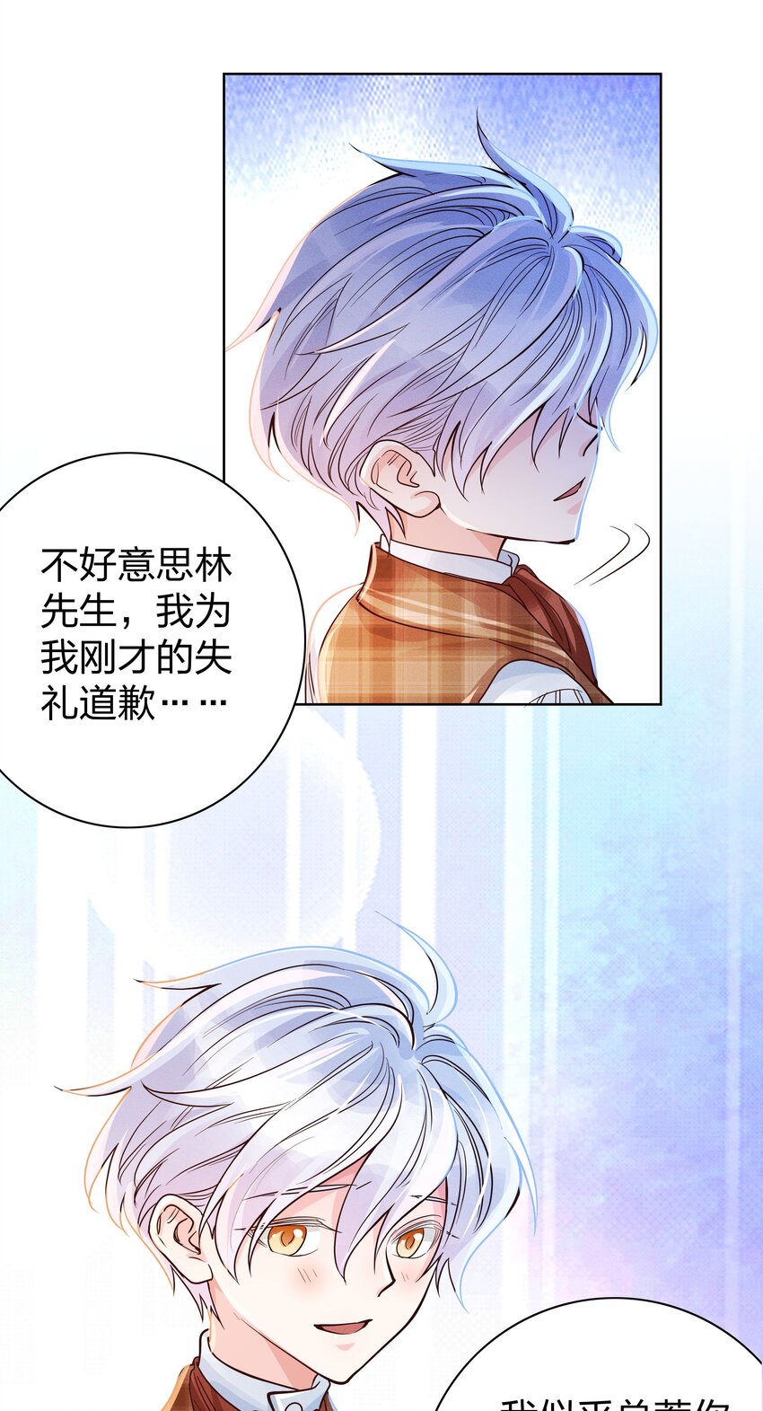 05 筹码5