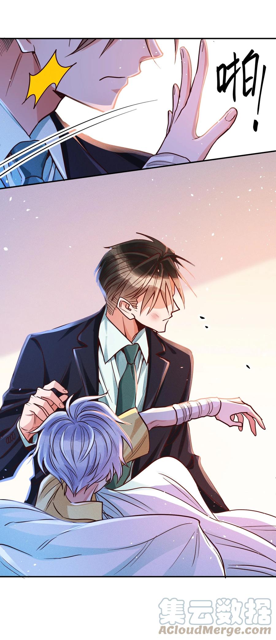 021 一个大逼斗…30
