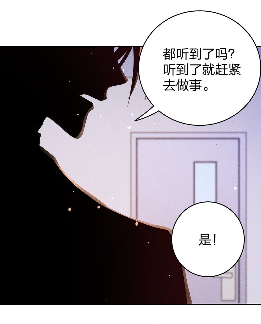 055 怀抱19