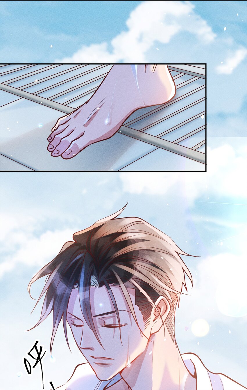 049 我听不懂18