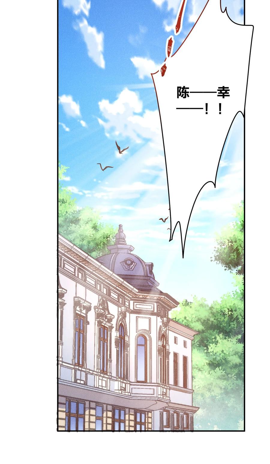 015 好热…29