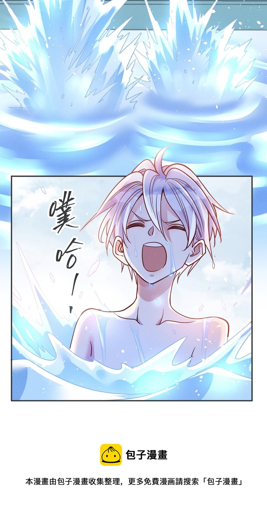 049 我听不懂32