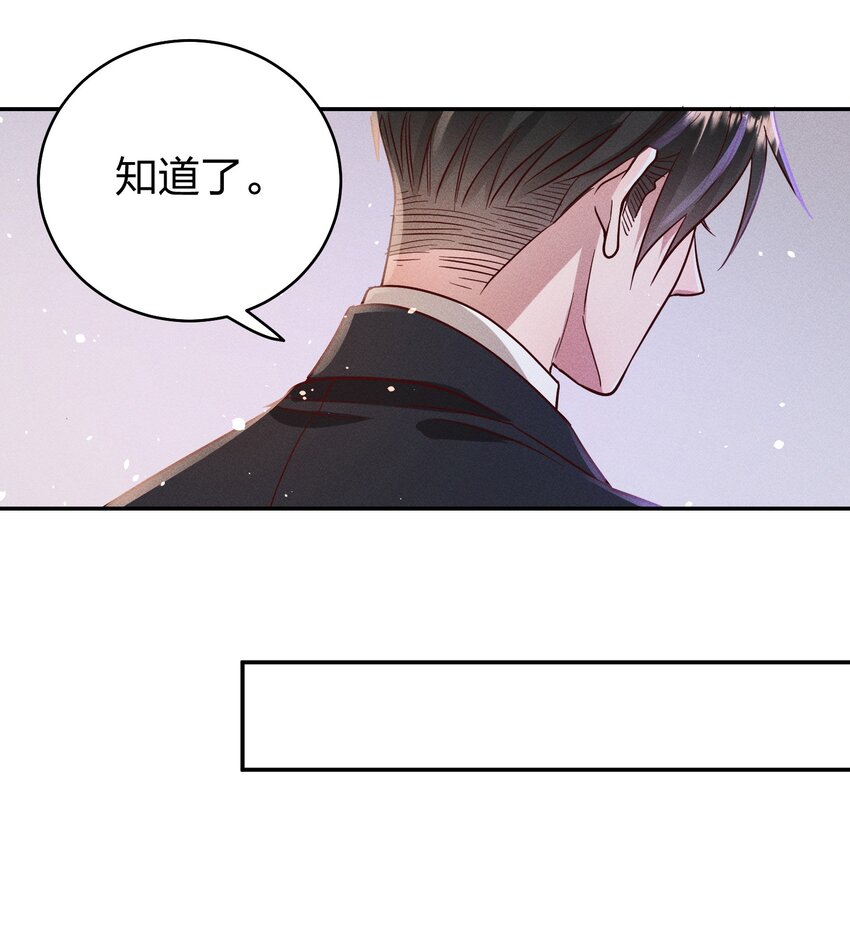 055 怀抱9