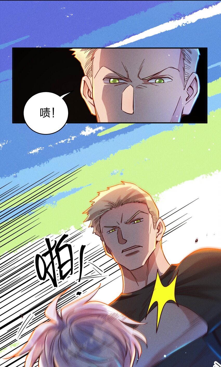 053 我家大宝贝19