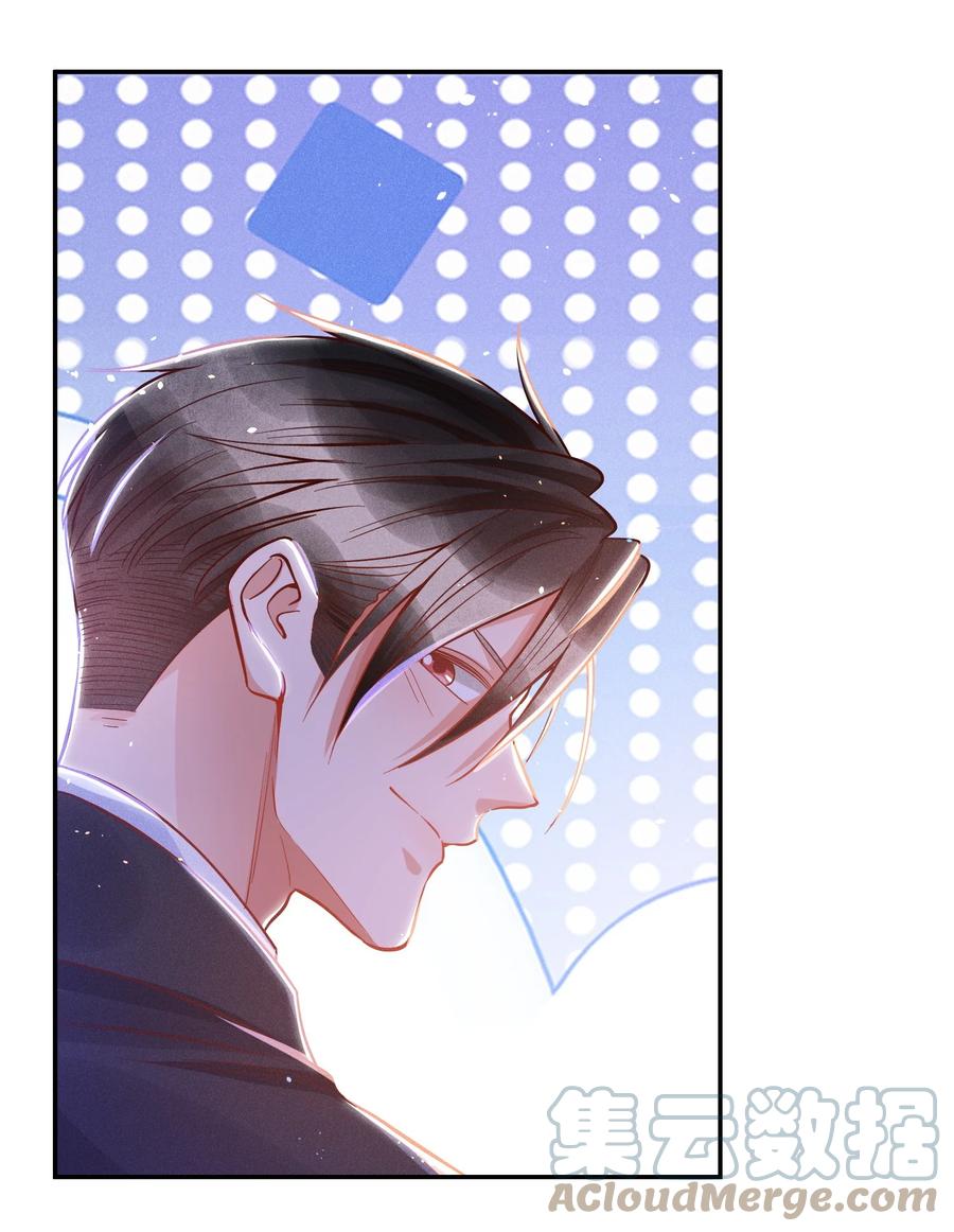 030 牛奶18