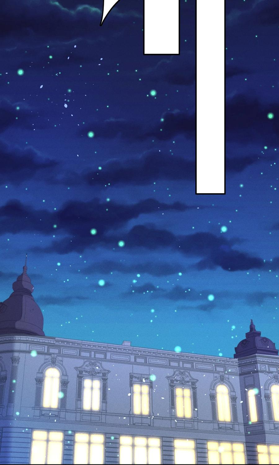 032 这个惩罚太重了5