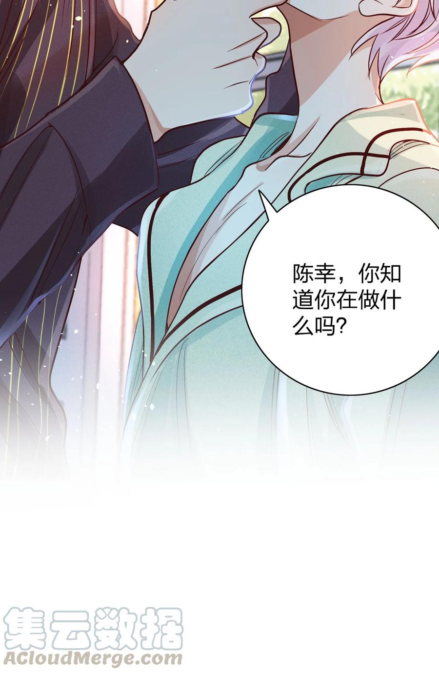015 好热…16