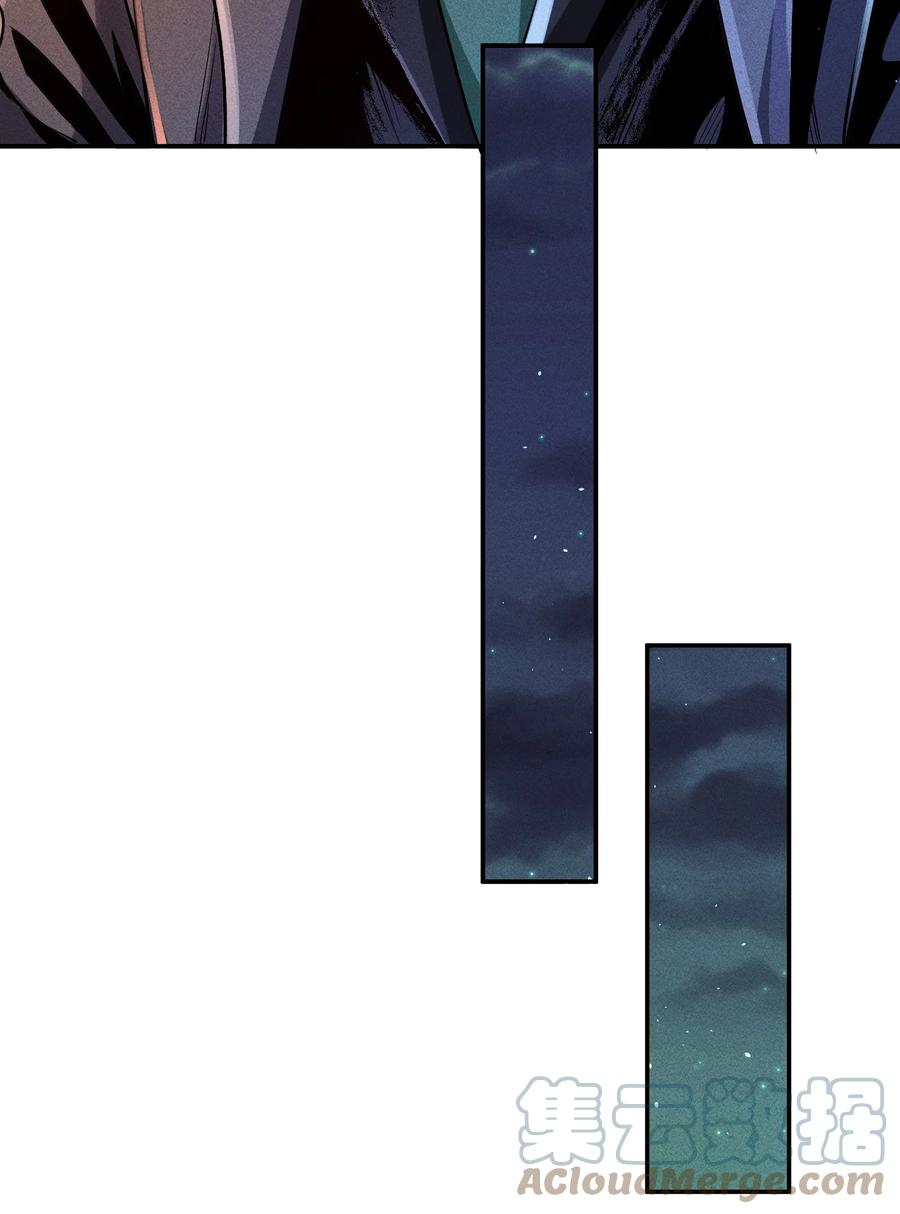 021 一个大逼斗…18
