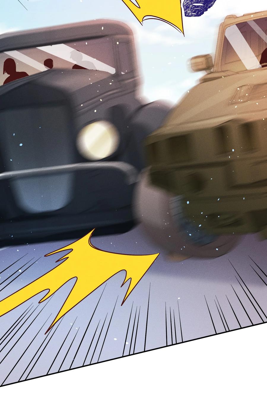 018 危机来袭！15