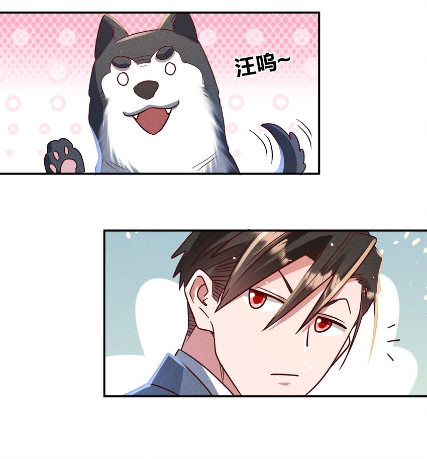 059 我要你来5