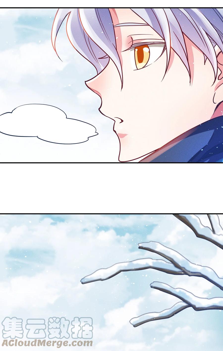 043 赌气6