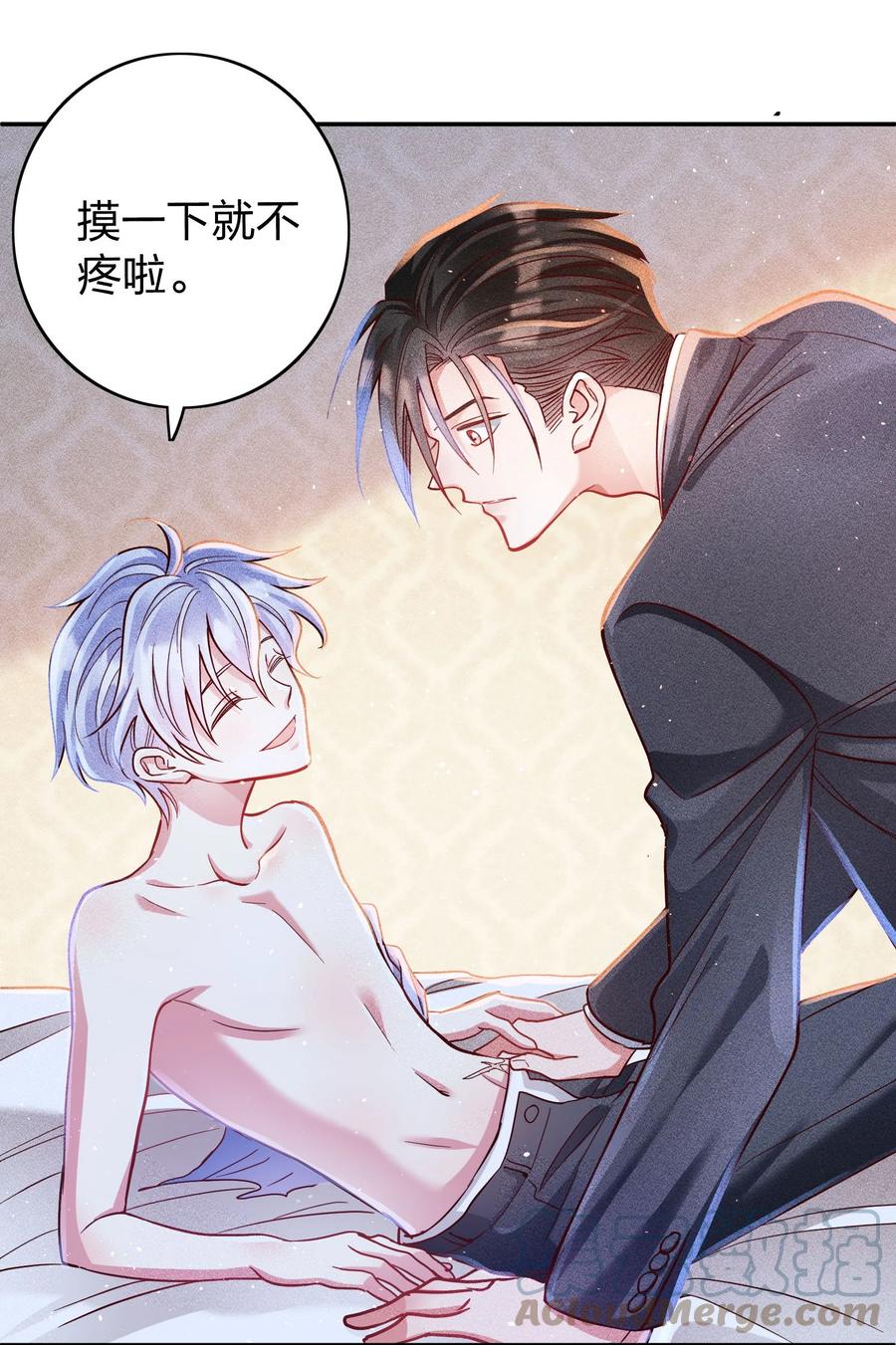 046 年后加餐了！6