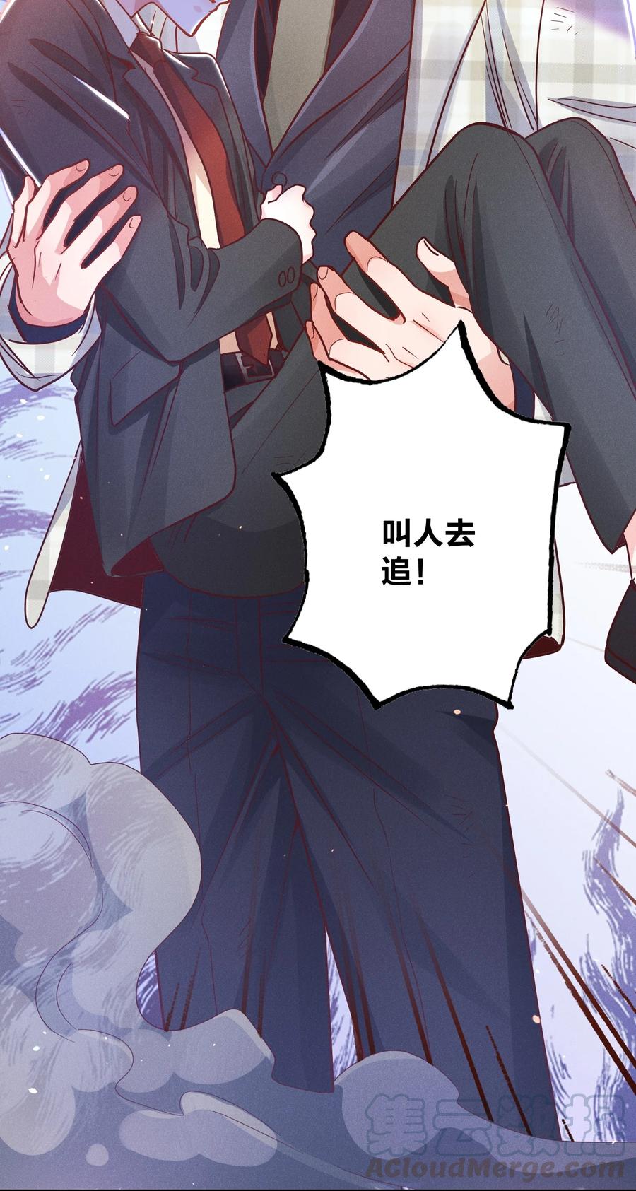 018 危机来袭！26