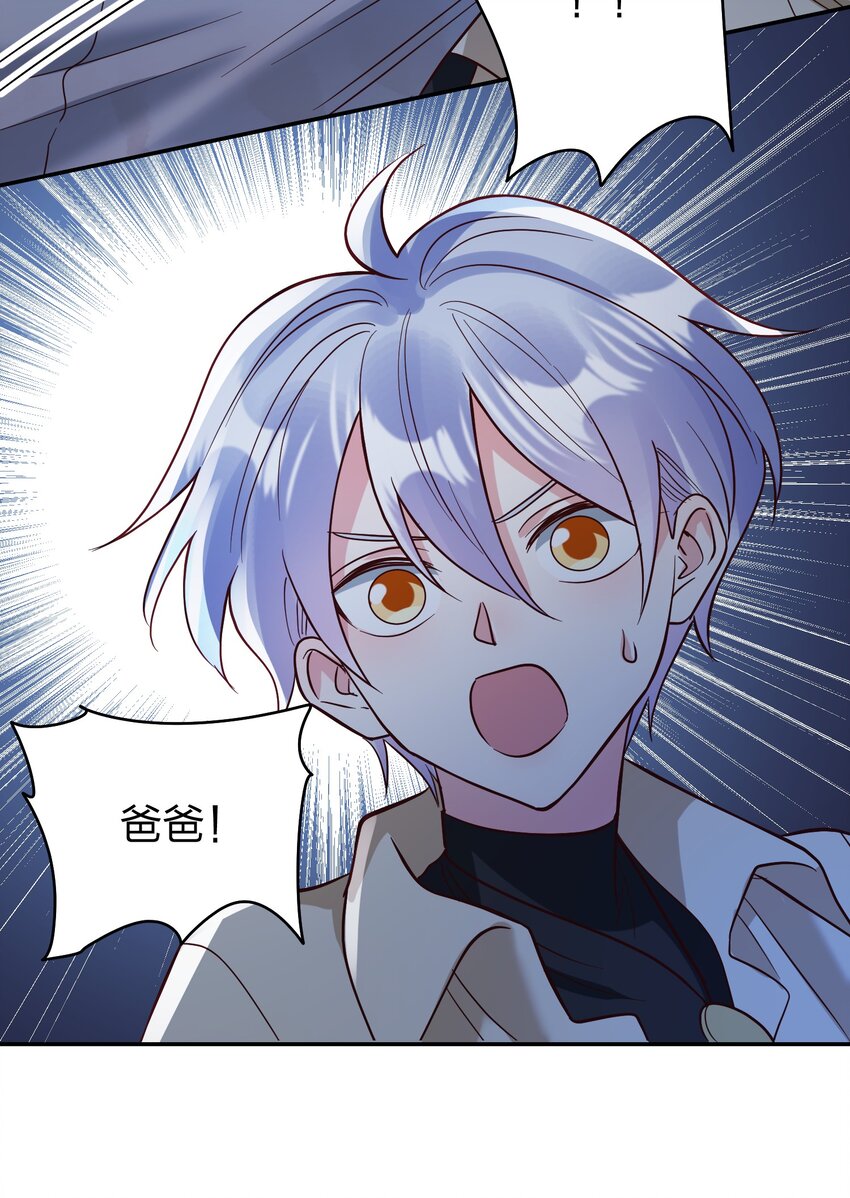 071 最狠心的人21