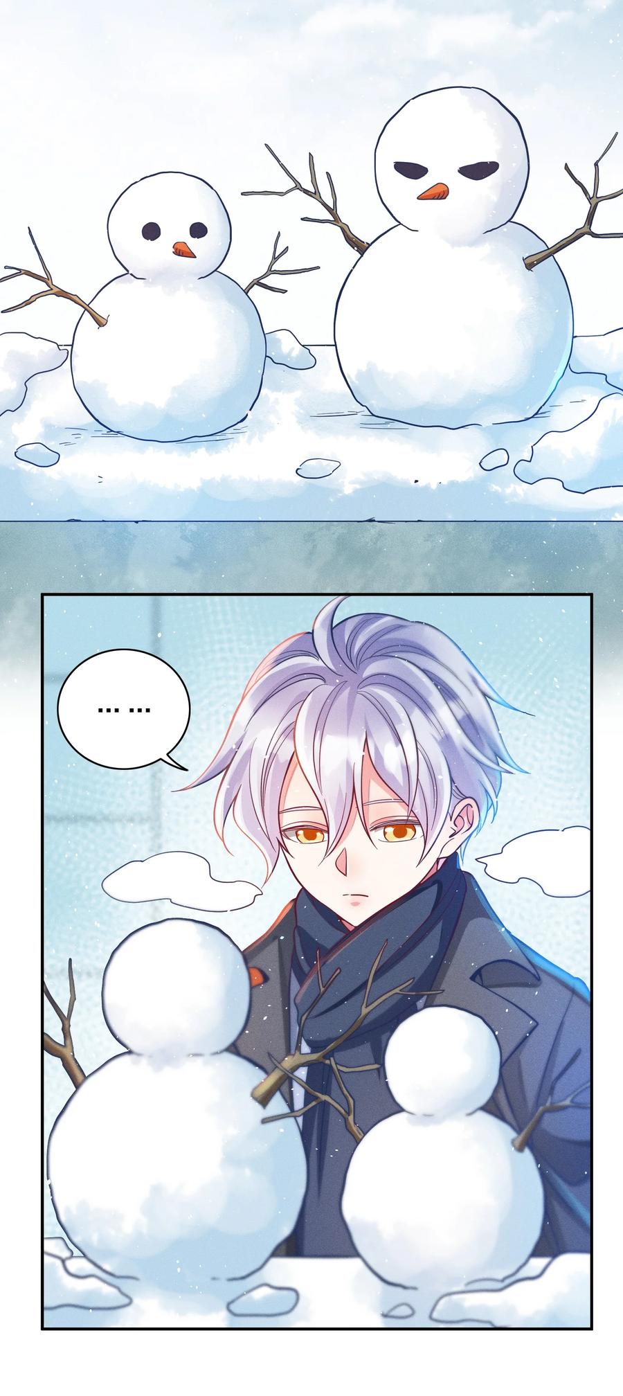 043 赌气3