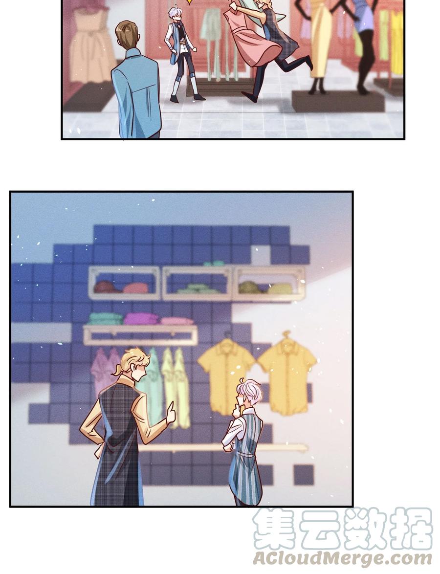 013 又来找茬？20