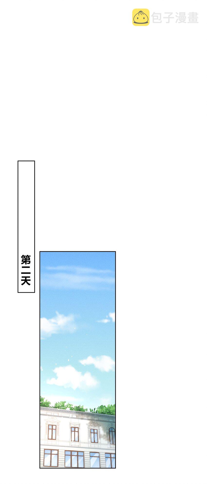 06 西伯利亚雪橇犬7