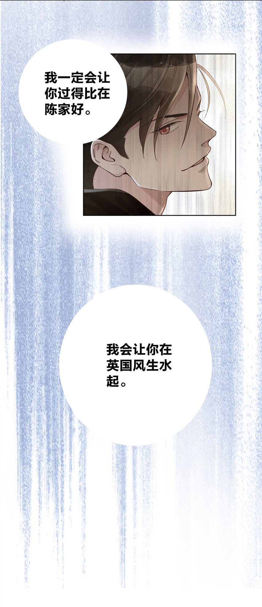05 筹码31
