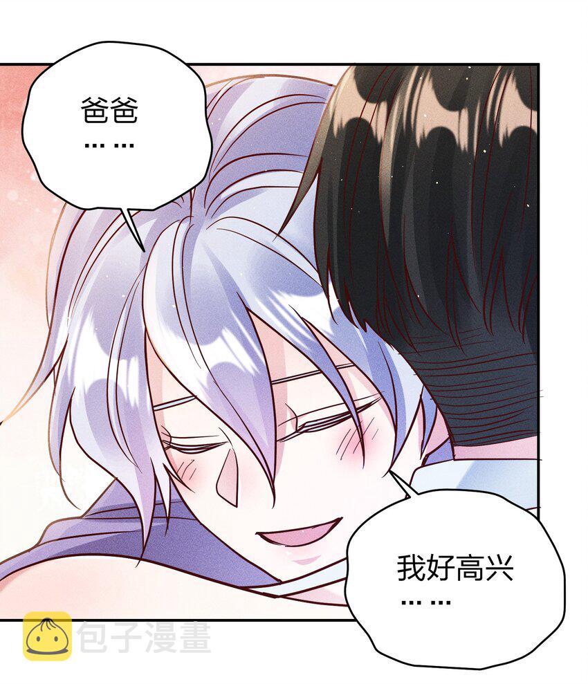 064 陈辛的秘密19