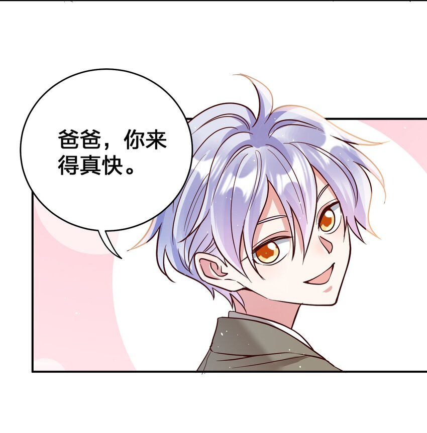 067 小小的要求4