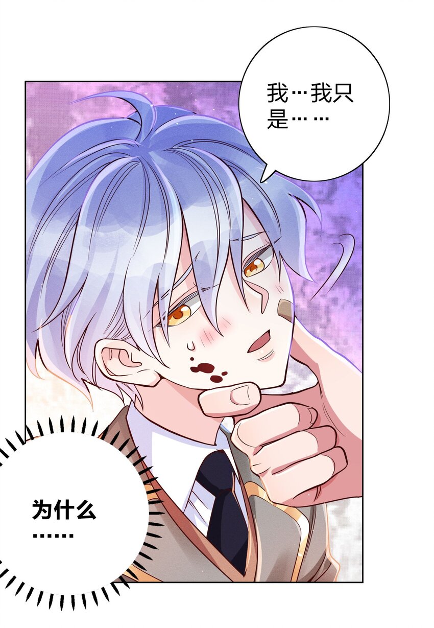 009 天使与恶魔1