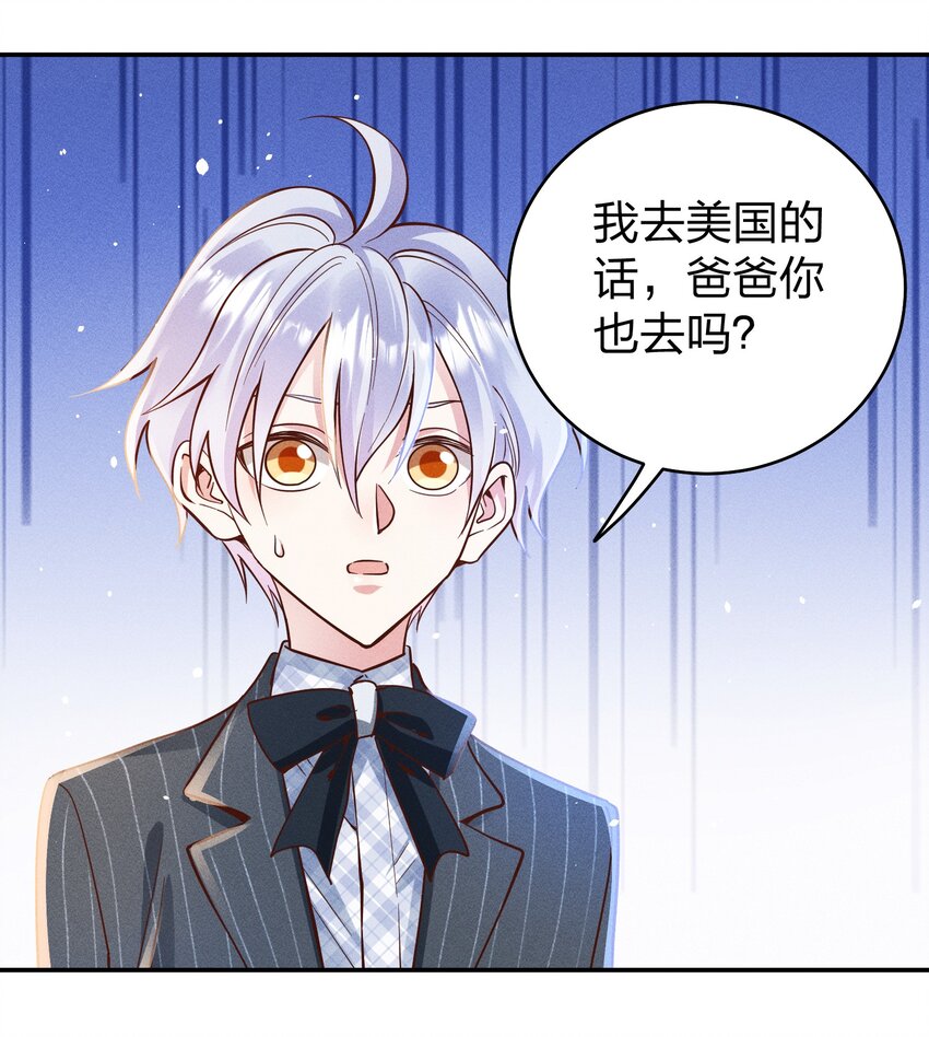 057 保护2