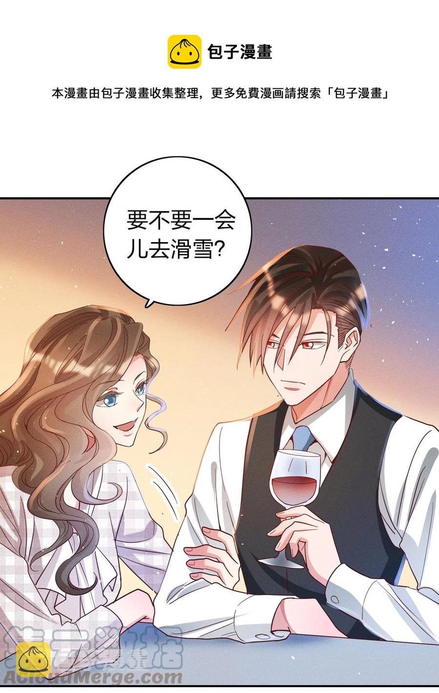 041 我吃饱了24