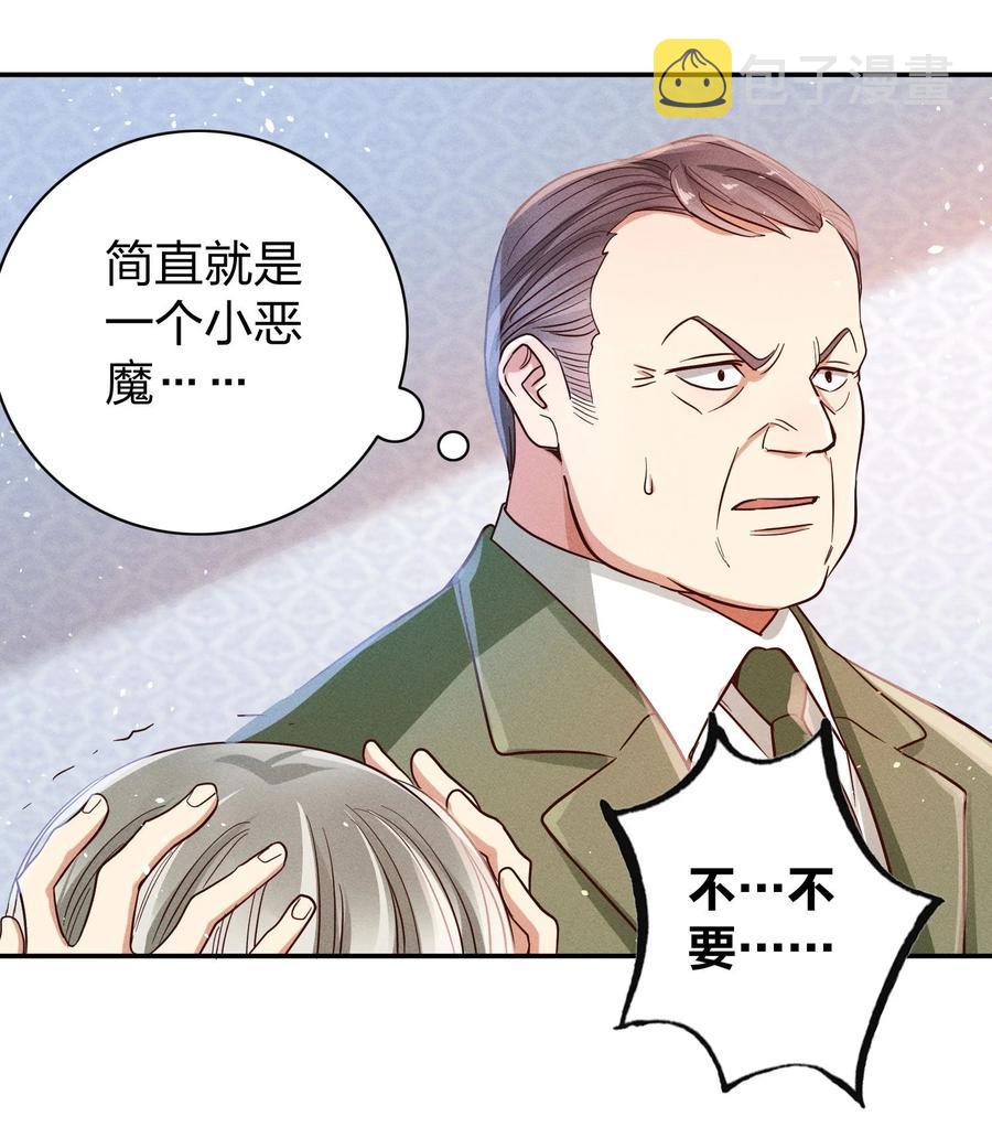 013 又来找茬？1