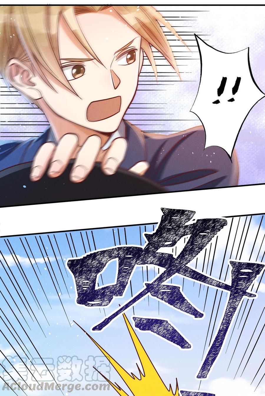 018 危机来袭！14