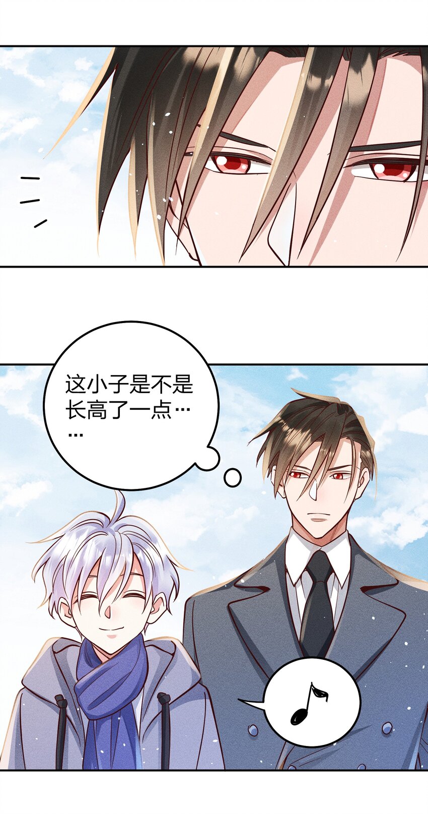 058 我不是小孩了！16