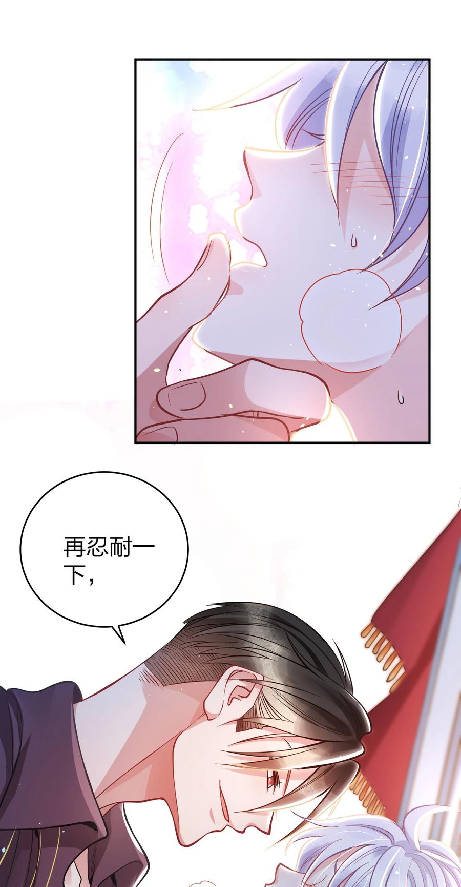 015 好热…23