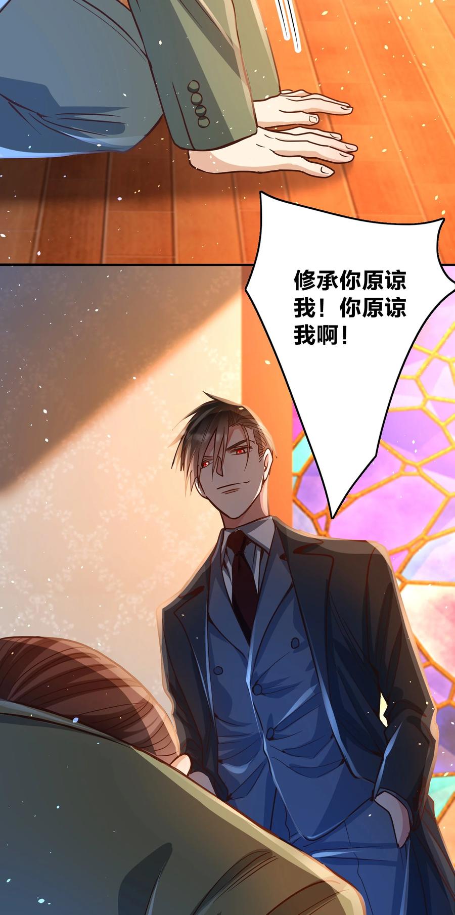034 喝牛奶长高哦13