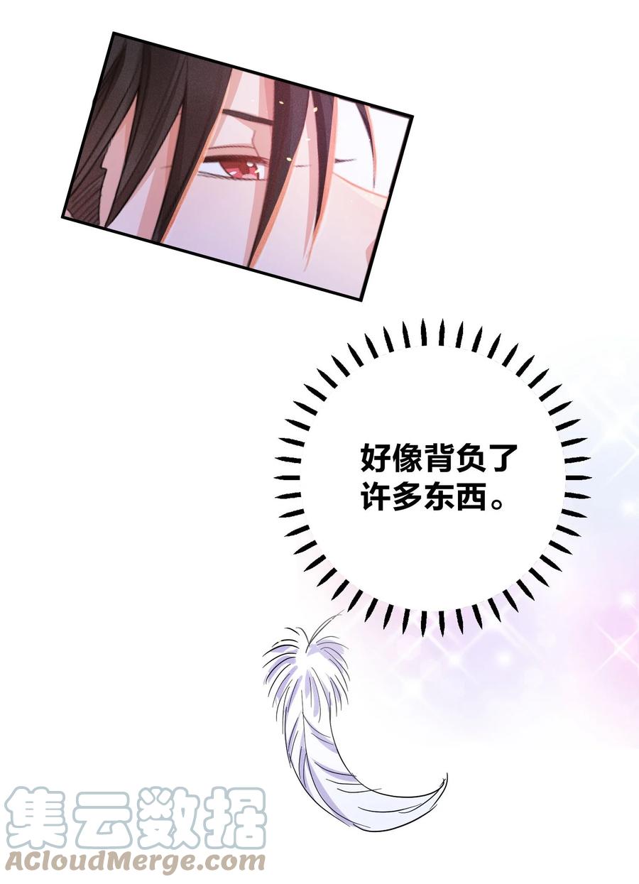027 争锋相对32