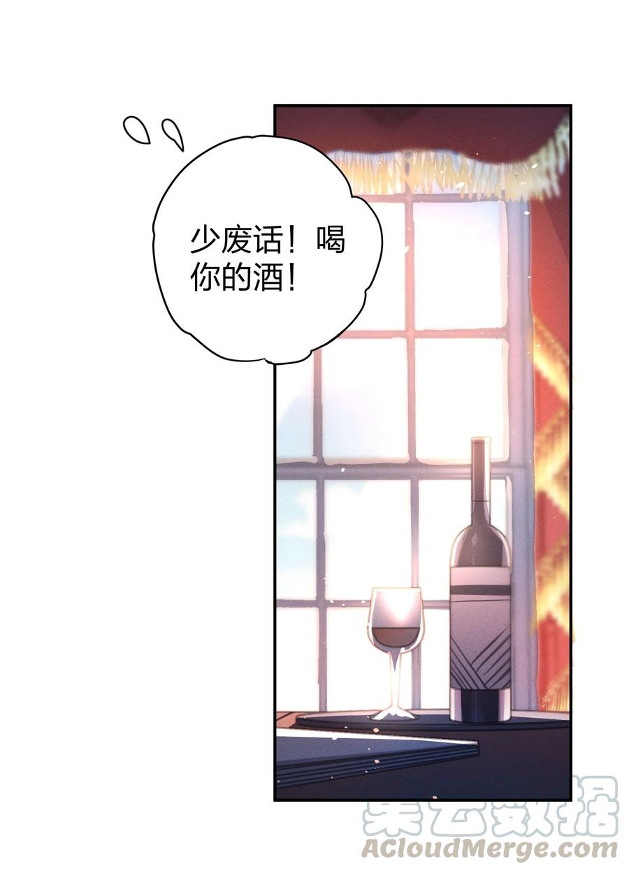 015 好热…2