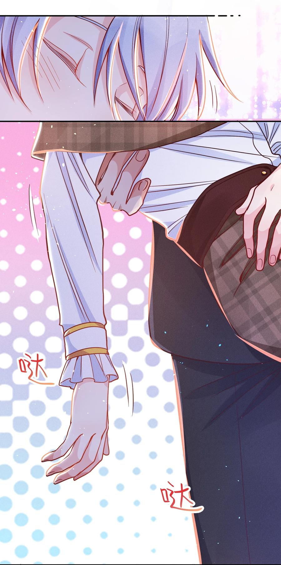 030 牛奶3