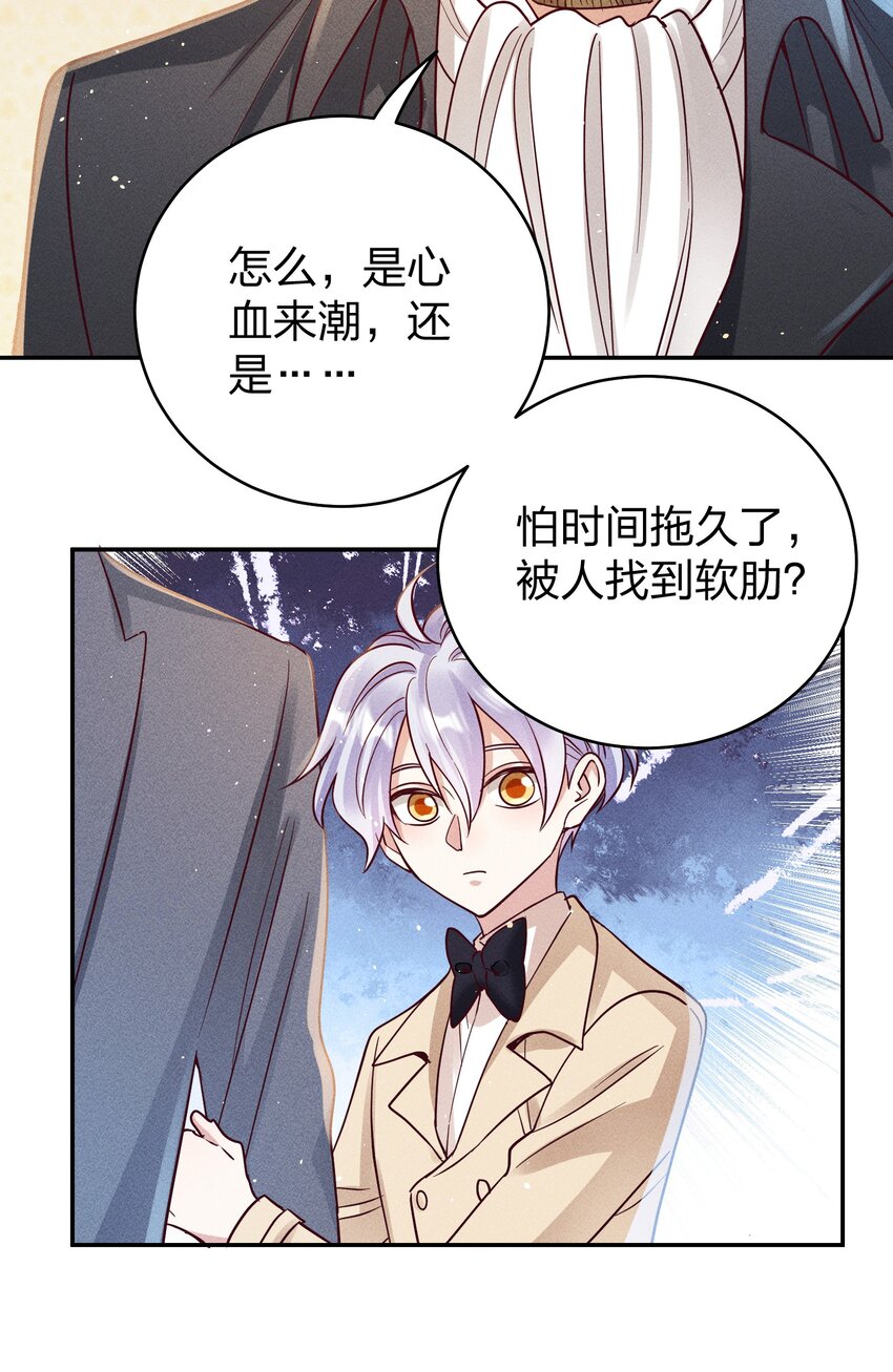 063 这么晚了…5