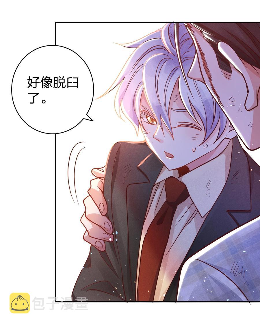 018 危机来袭！23