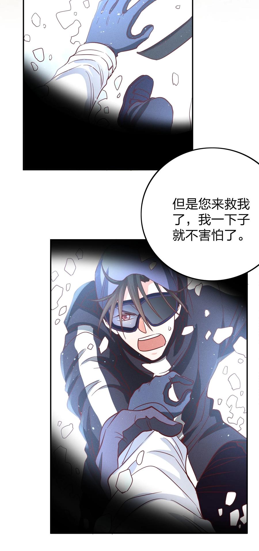 041 我吃饱了9
