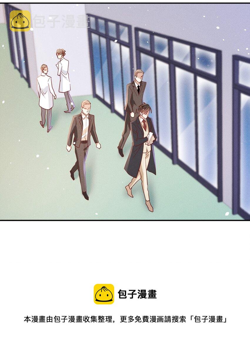 055 怀抱28