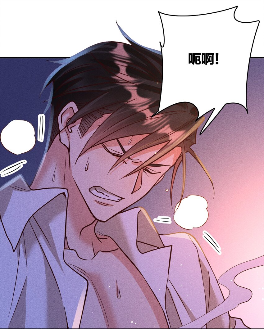 060 为你着想~20
