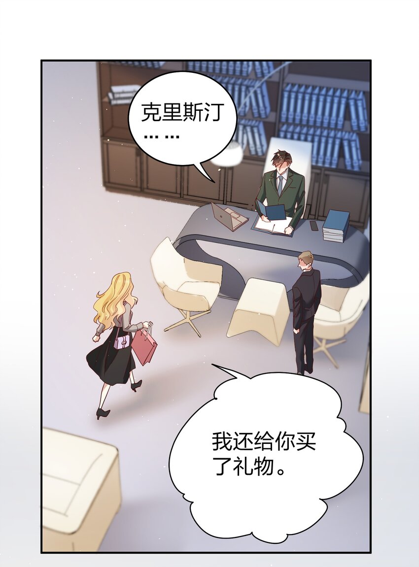 065 欲情故做24