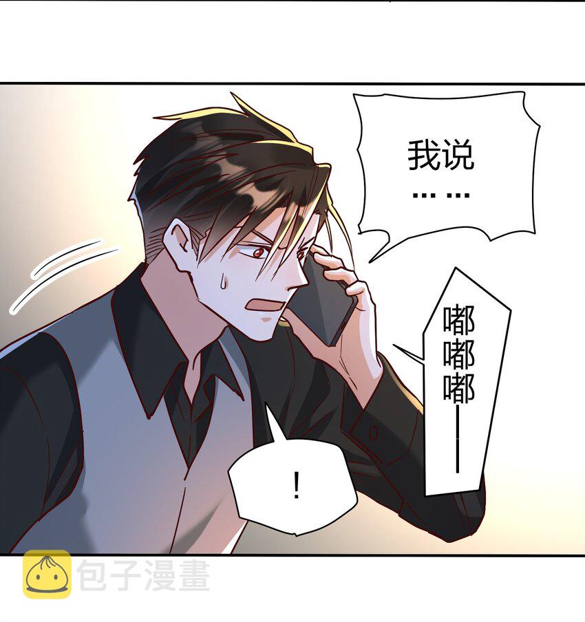 074 又跑路了23