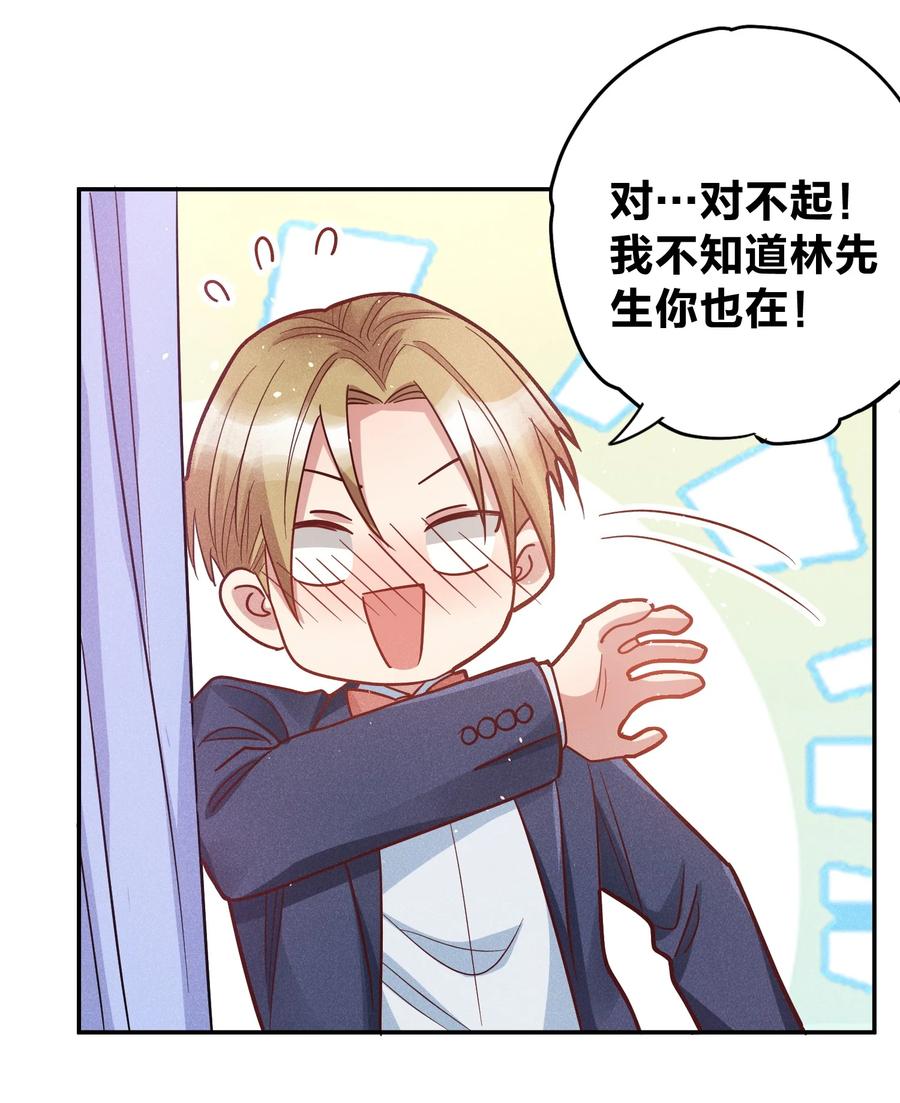 020 喝牛奶也不错11