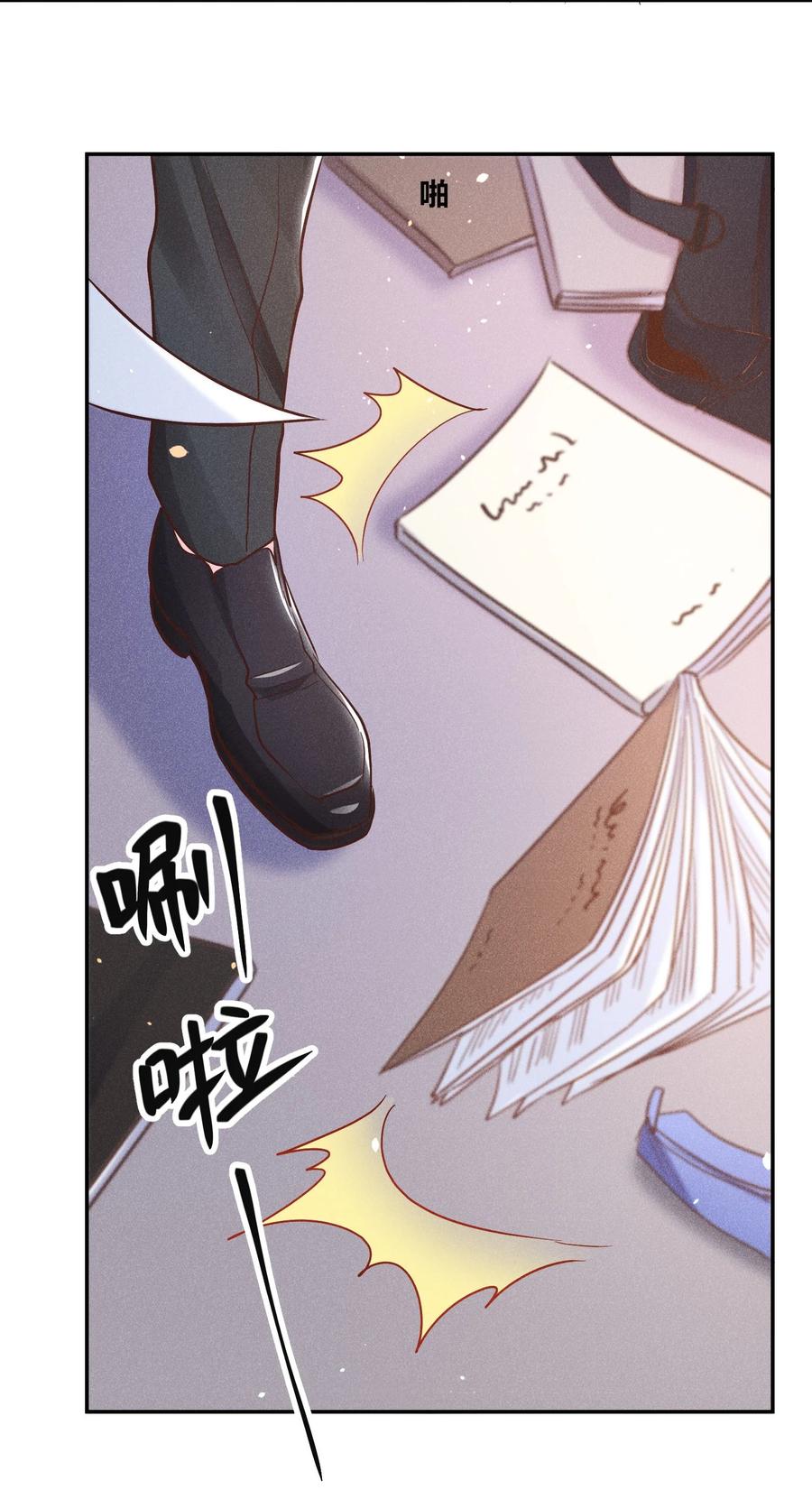 017 一人做事一人当3