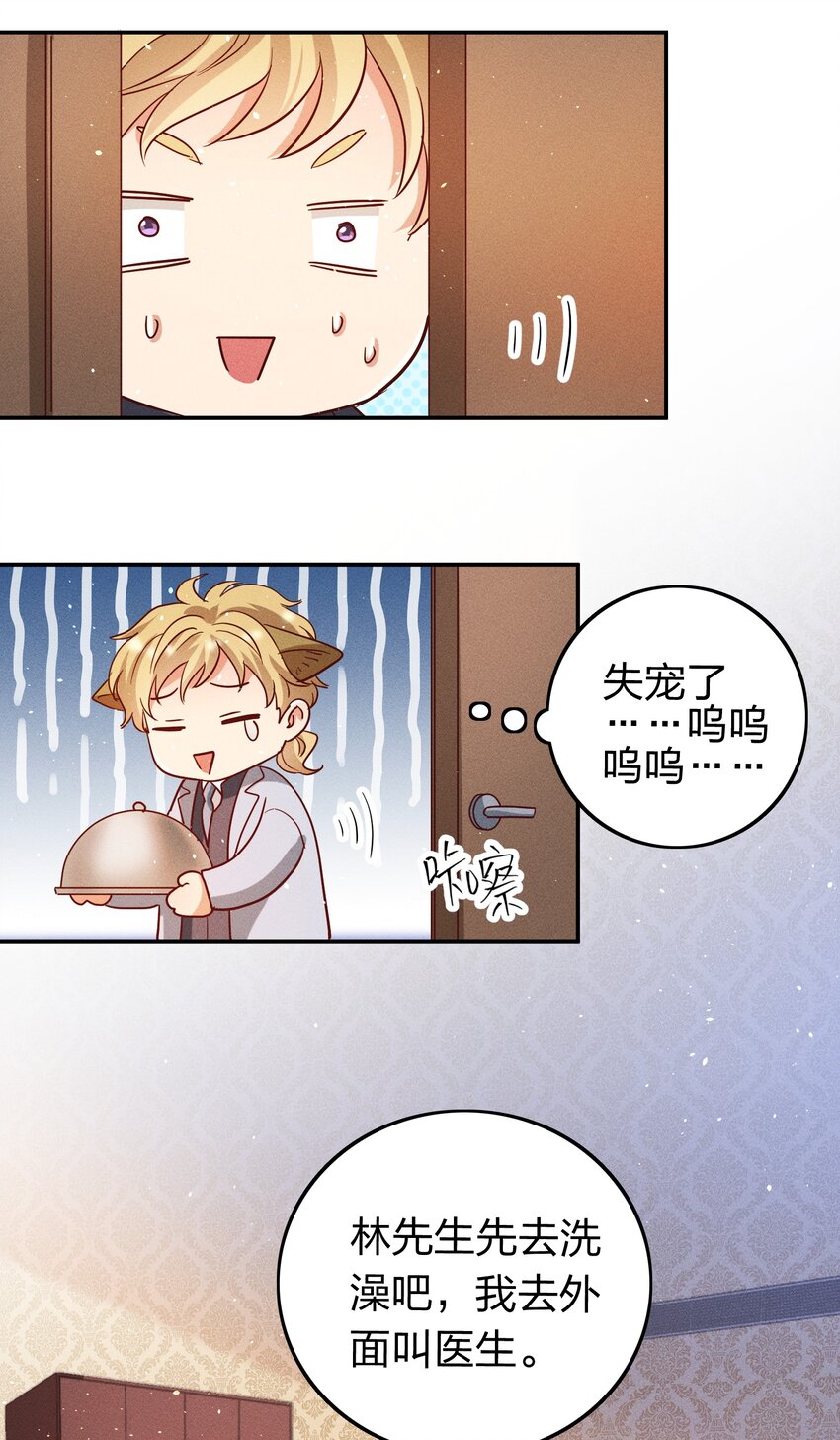 040s 很简单的28