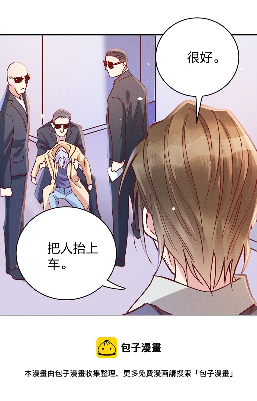 051 阴招20