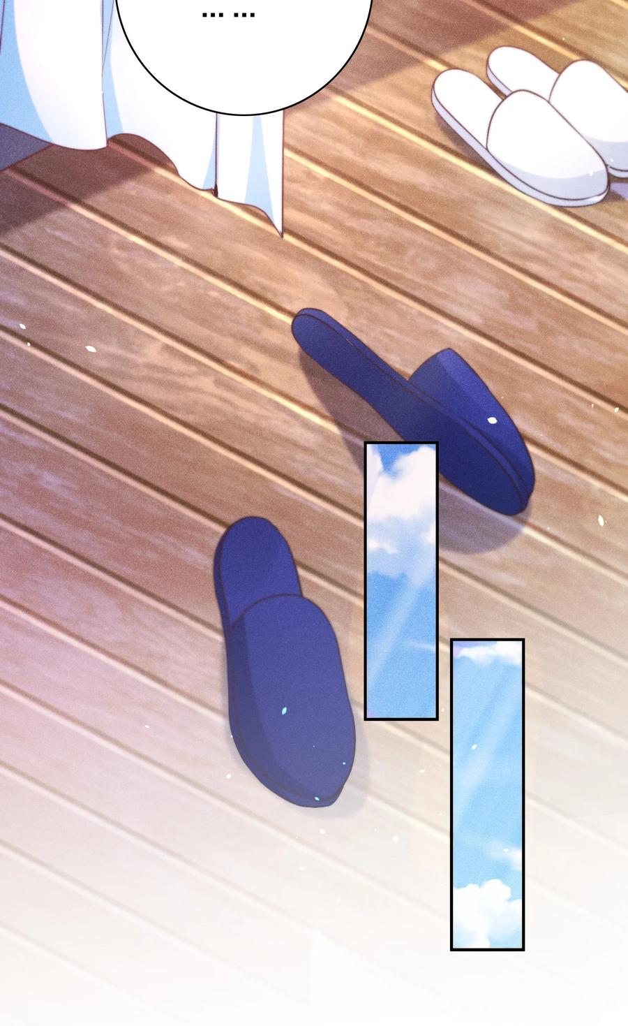 023 再次遇袭！3