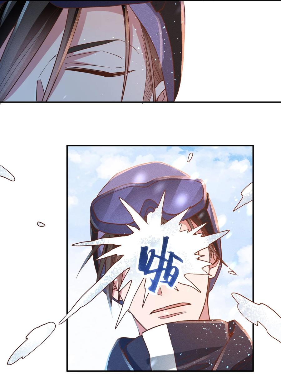 036 滑雪27