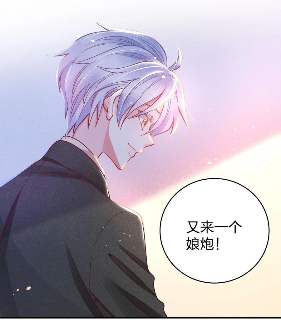 016 要不要试试？25