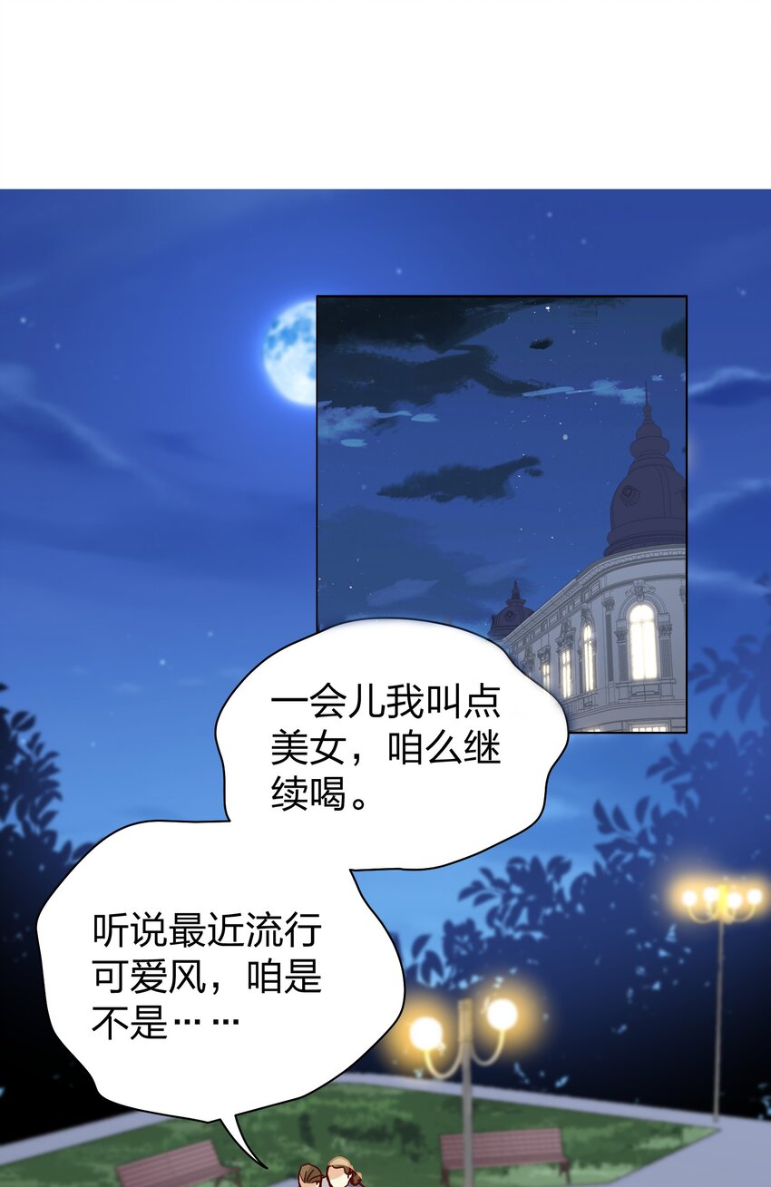 077 就会折腾人1